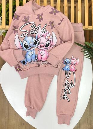 Тепый костюм стёжка