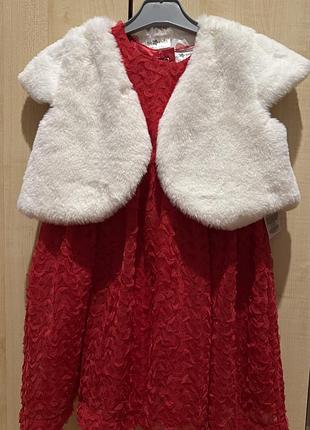 Святкова сукня