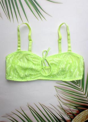 Яскравий домашній топ / бра