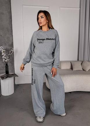 Костюм женский