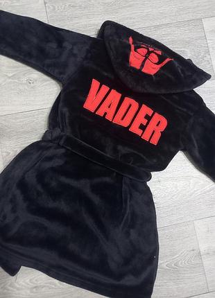 Халат махровый для мальчика