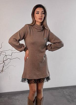 Платье гольф ангора рубчик с фатиновой оборкой на юбке