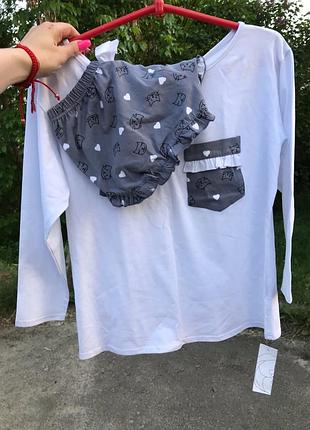 Жіноча піжама