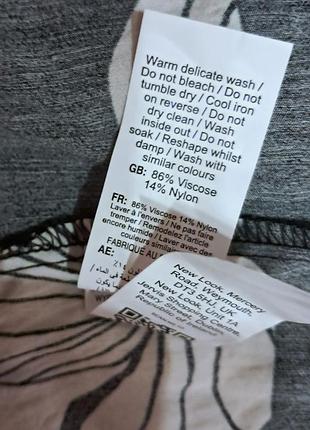 Платье женское 7