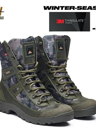 Берці зимові pav 808 хакі/піксель