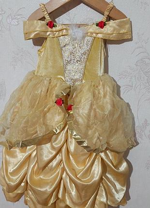 Платье принцесса золяшка бель красавица 5-6-7