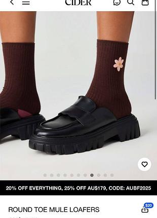 Мюлі з екошкіри