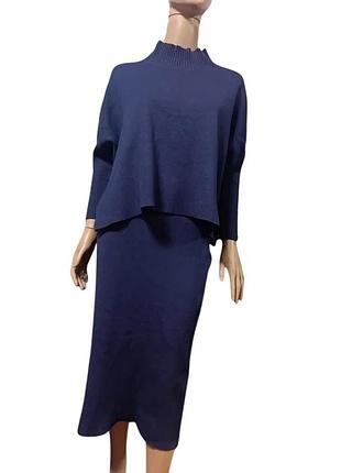 Костюм зі спідницею 48-54 (єдиний розмір)