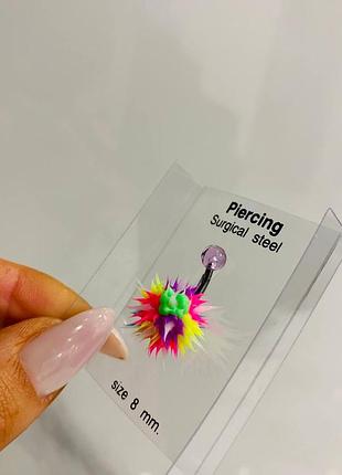 Пирсинг для пупка "банан" хирургическая сталь/неоновый шипастый подвеска (8 мм)