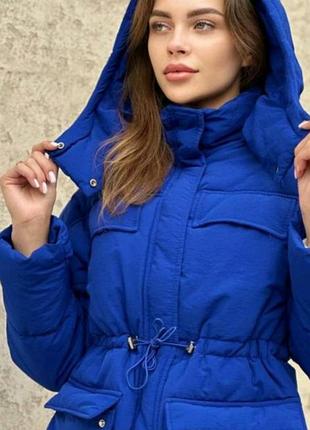 Курточка дуже тепла