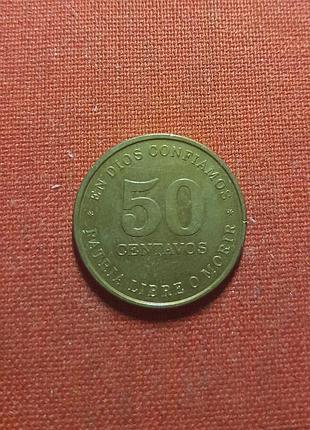 Никарагуа 50 сентаво 1987г. очень редкие