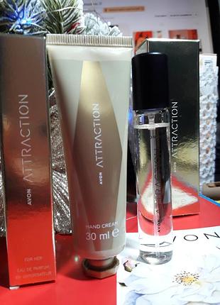 Набор attraction для нее: парфюм 10 мл и крем для рук 30 мл, avon, эйвон этракшн