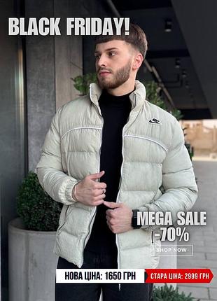 Black friday 🖤🤍 чоловічий пуховик nike куртка зимова світла | new!