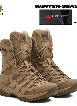 Берці зимові pav 707 койот