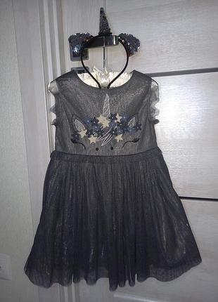 Нарядный праздничный карнавальный костюм единорога платье платья next некст единорог с единорогом эдирог + ободок для девочки 2-3 года 98