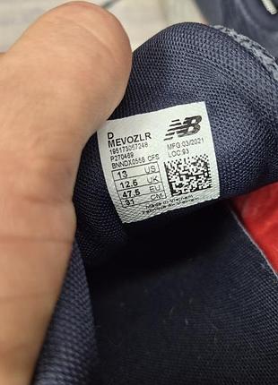 Кроссовки new balance fresh foam 7