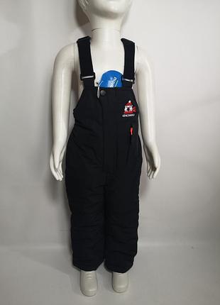 Зимний теплый полукомбинезон