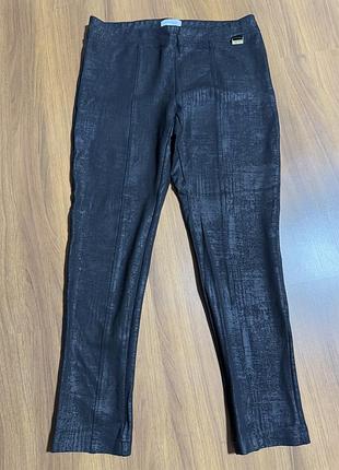 Штани-лосини