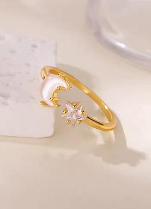 Нежное кольцо нержавеющая сталь stainless steel звезда луны