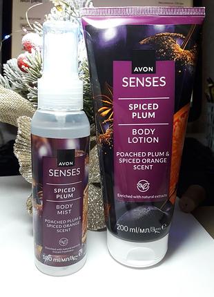 Набір для тіла "пряна слива" спрей для тіла, лосьйон для тіла, ейвон,  avon