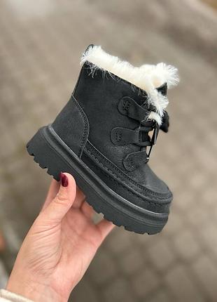 Зимние ботинки