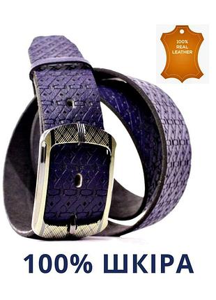 ❤ новый кожаный ремень с тиснением под плетёнку 🔥 нюанс
