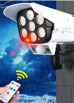 Вуличний ліхтар світильник з датчиком руху, пультом на сонячній батареї led solar sensor jlp-2178