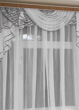 Ламбрекен.. новое. качество.