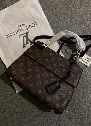 Сумочка в наявності