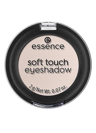 Essence soft touch eyeshadow тіні для повік білі