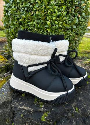 Зимние ботинки