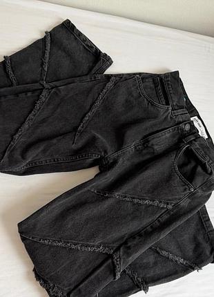 Джинси сірі