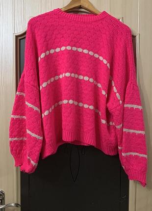 Светр оверсайз батал рожевий