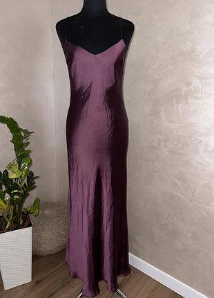 Сукня комбінація zara