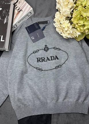 Светр в люкс якості в наявності