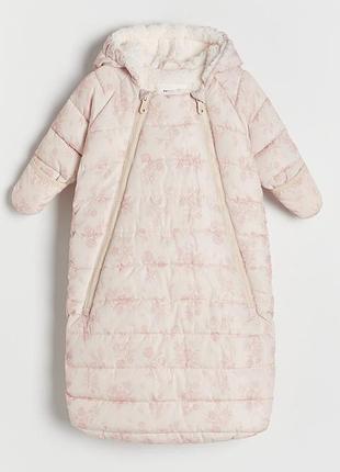 Комбінезон мішок