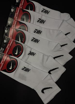 Nike original athletic шкарпетки 41-45. 80% cotton, climalite. опт 12 пар.