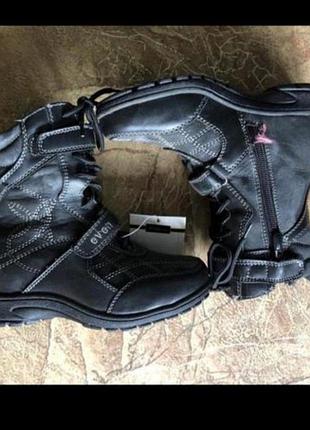 Демисезонные ботинки