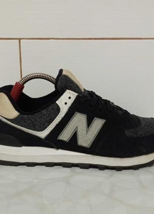 Кроссовки new balance 574 оригинал