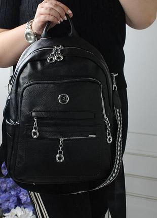 Стильный женский сумка-рюкзак для формата а4