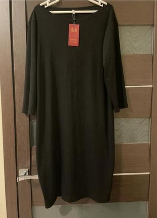 Сукня рубчик