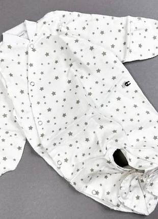 Человечек из байки (футер) со звездочками 62