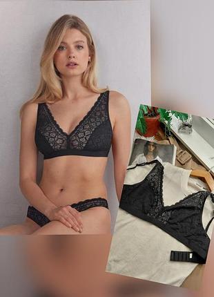 Кружевной бюстгальтер intimissimi lara