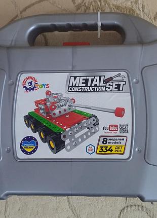 Конструктор метал 8 моделей