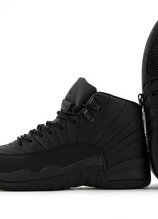 Air 12 retro 2