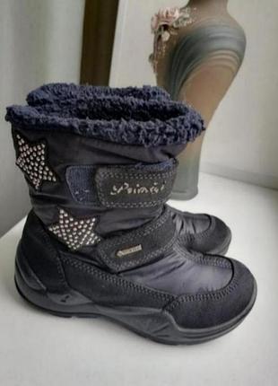 Ботинки 27-28р