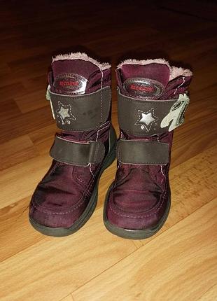 Ботинки 25-26р