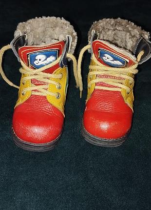 Ботіночки дитячі