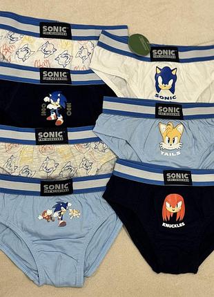 Трусики для хлопчика c&a