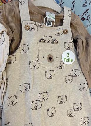 Чоловічок комбез 2